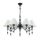 4896/7 MODERN ODL_EX23 161 черный матов./серый/молочный металл/керамика/ткань Люстра E14 7*40W SOCHI