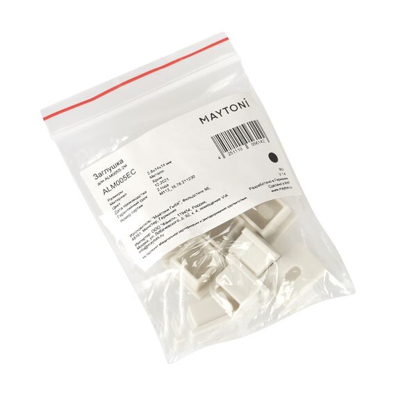 Комплектующие к светодиодной ленте Led Strip ALM005EC, изображение 4