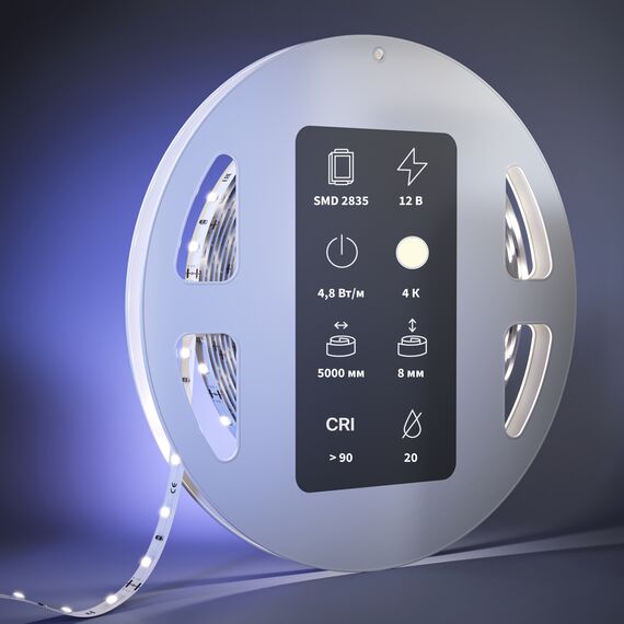 Светодиодная лента Led Strip 201003, изображение 5