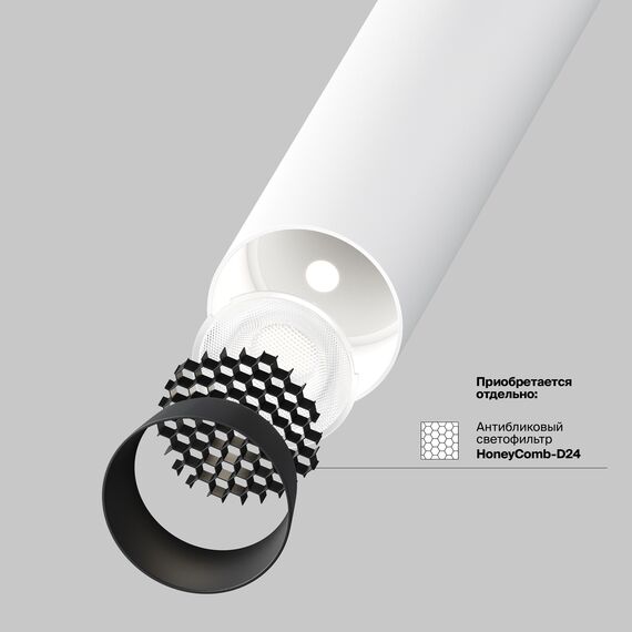 Встраиваемый светильник Technical C141RS-L125-6W3K-W, изображение 11