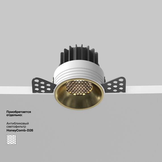 Встраиваемый светильник Technical DL058-7W3K-TRS-BS, изображение 2