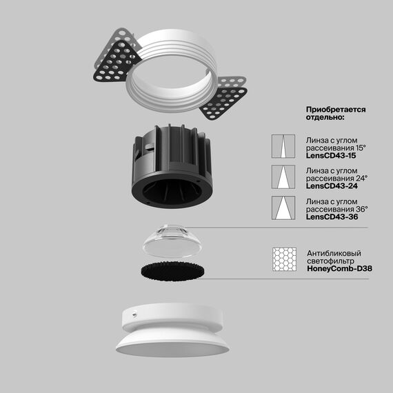 Встраиваемый светильник Technical DL058-12W4K-TRS-W, изображение 15