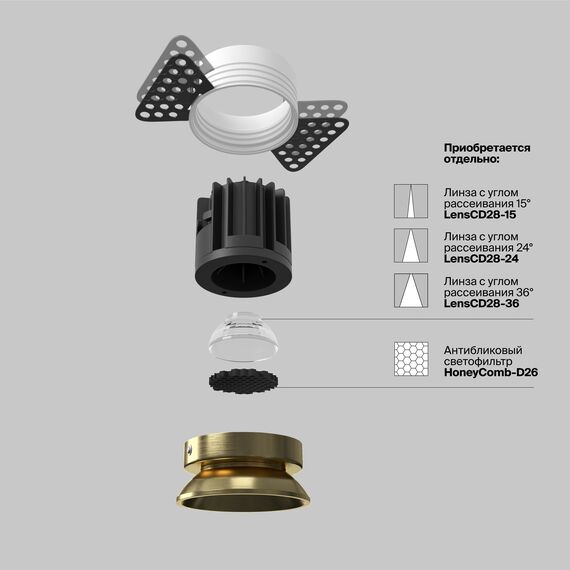Встраиваемый светильник Technical DL058-7W3K-TRS-BS, изображение 18