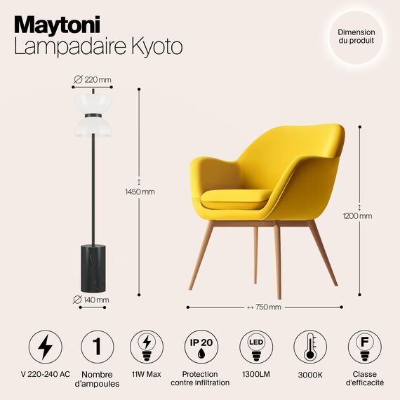Напольный светильник (торшер) Maytoni MOD178FL-L11B3K, изображение 9