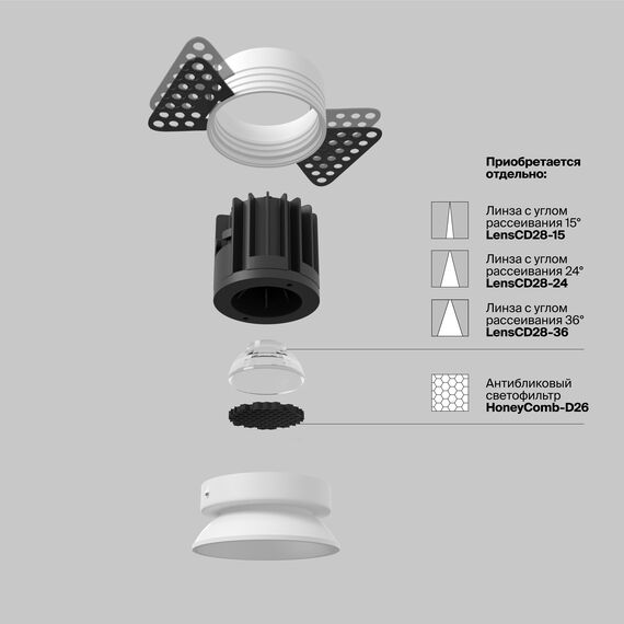 Встраиваемый светильник Technical DL058-7W4K-TRS-W, изображение 13