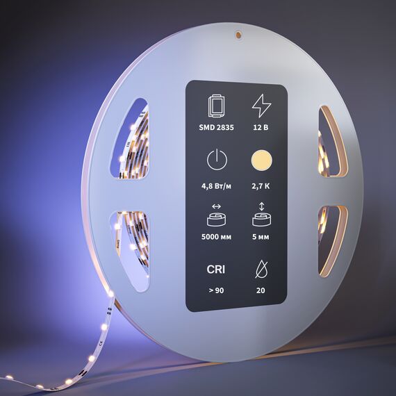 Светодиодная лента Led Strip 201102, изображение 3