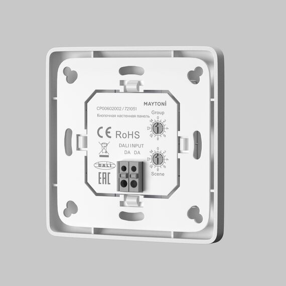 Панель управления Lighting control 721051, изображение 3
