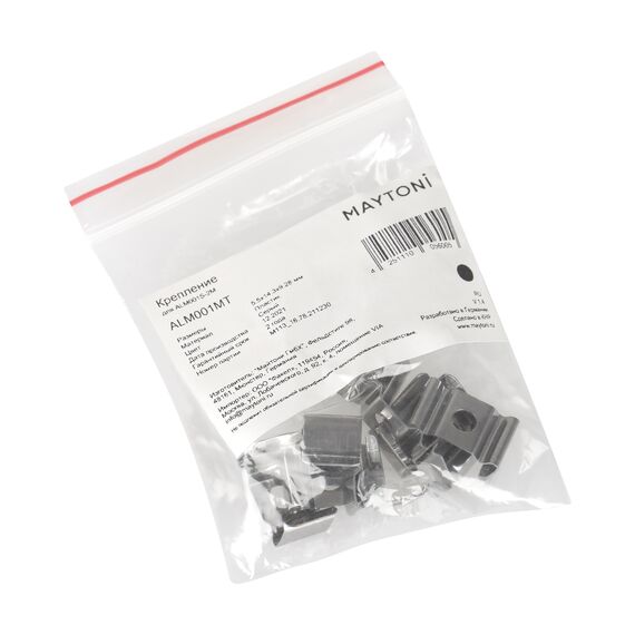 Комплектующие к светодиодной ленте Led Strip ALM001MT, изображение 5