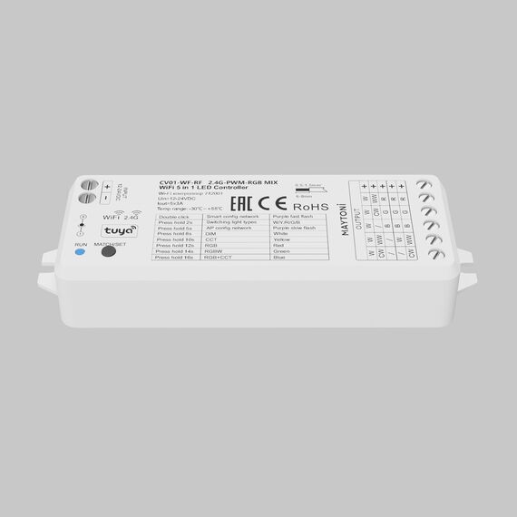 Контроллер Lighting control 742001, изображение 2