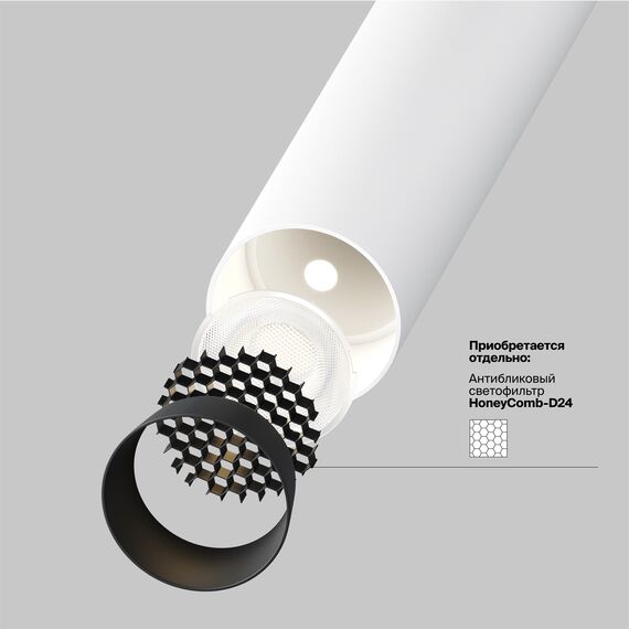 Подвесной светильник Technical P141RS-L125-6W3K-W, изображение 3