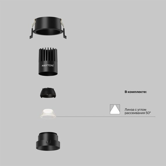 Встраиваемый светильник Technical DL115-10W-4K-B, изображение 2