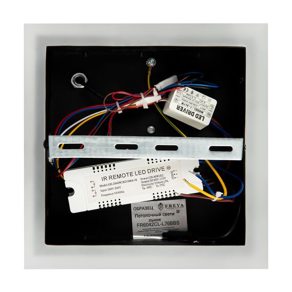 Потолочный светильник Freya FR6042CL-L76BBS, изображение 11