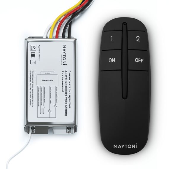 Пульт для управления освещением Technical MRC002B, изображение 3