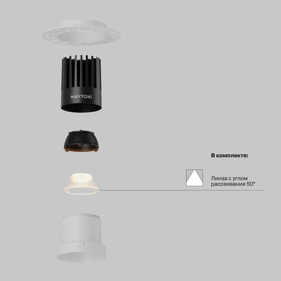 Встраиваемый светильник Technical DL122-15W-2.7K-TRS-W, изображение 2