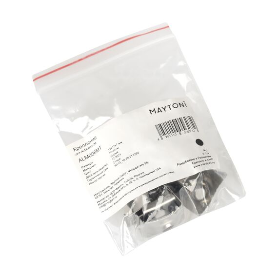 Комплектующие к светодиодной ленте Led Strip ALM008MT, изображение 4