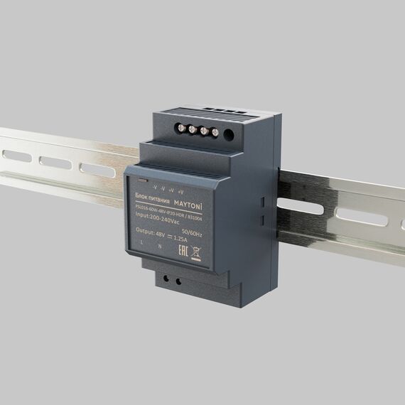 Комплектующие к светодиодной ленте Led Strip 831004, изображение 4