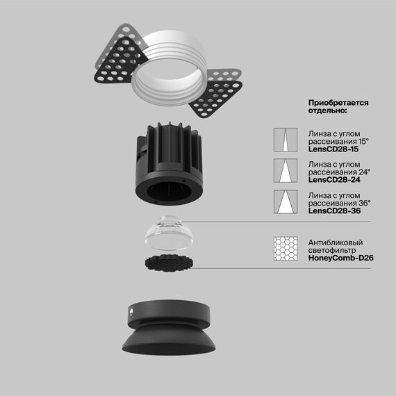 Встраиваемый светильник Technical DL058-7W2.7K-B, изображение 12