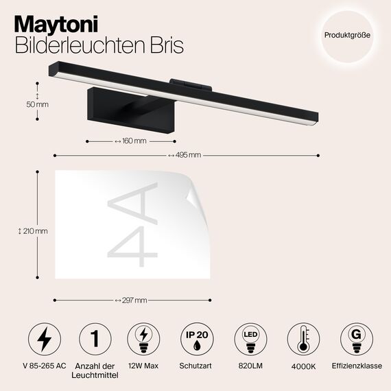 Подсветка Maytoni MIR008WL-L12B4K, изображение 2