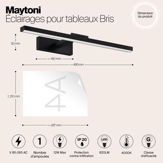 Подсветка Maytoni MIR008WL-L12B4K, изображение 10