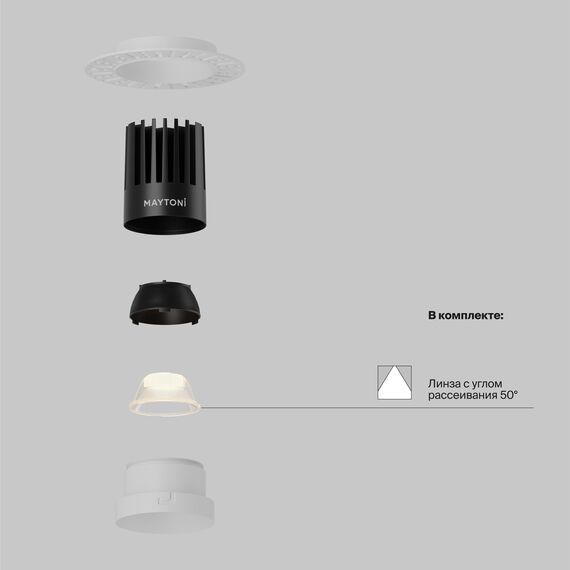 Встраиваемый светильник Technical DL121-15W-2.7K-TRS-W, изображение 2
