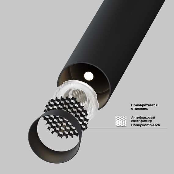 Трековый светильник Technical TR141-2-6W3K-M-W, изображение 10