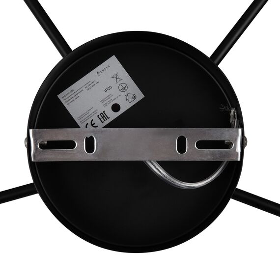 Подвесной светильник Freya FR5225PL-05B, изображение 11