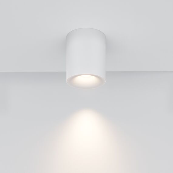 Потолочный светильник Technical C094-GU10-W, изображение 4