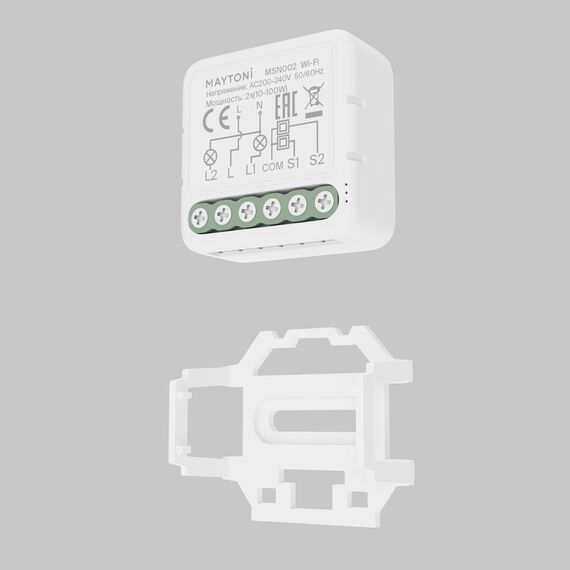Выключатель Lighting control MSN002, изображение 3