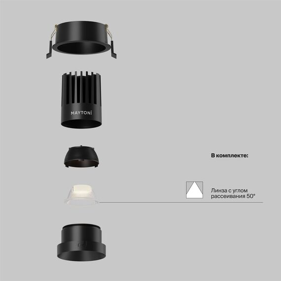 Встраиваемый светильник Technical DL117-15W-2.7K-B, изображение 2