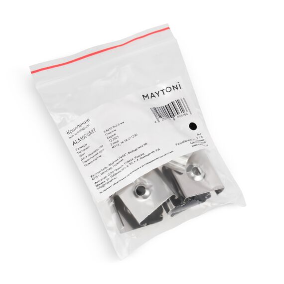 Комплектующие к светодиодной ленте Led Strip ALM005MT, изображение 4