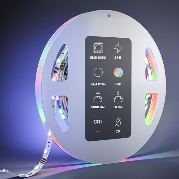 Светодиодная лента Led Strip 201139, изображение 3