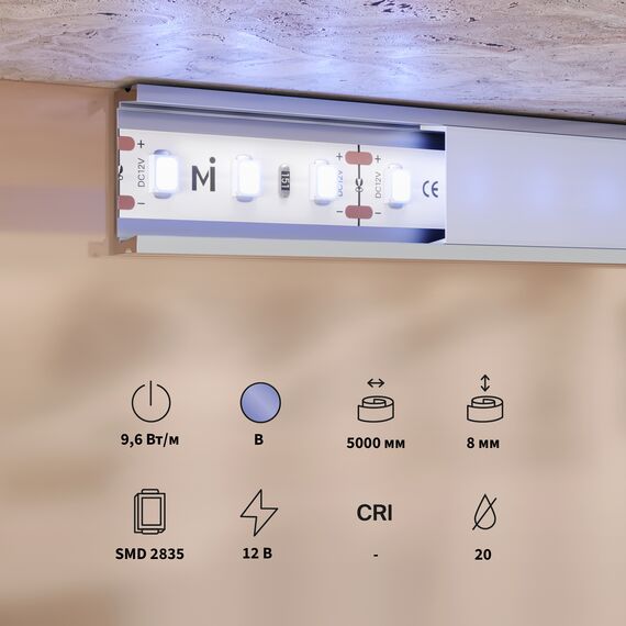 Светодиодная лента Led Strip 201173, изображение 3