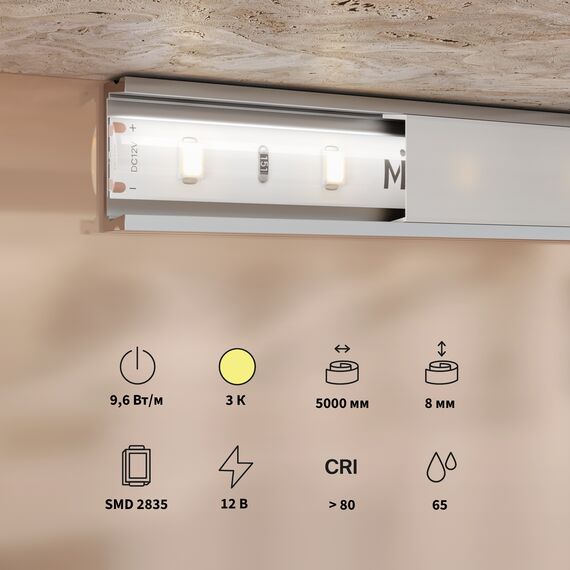 Светодиодная лента Led Strip 201174, изображение 3