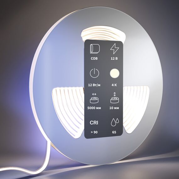 Светодиодная лента Led Strip 201079, изображение 5