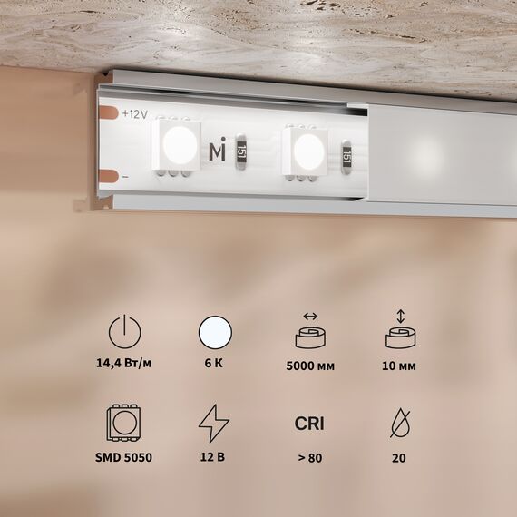 Светодиодная лента Led Strip 201185, изображение 3