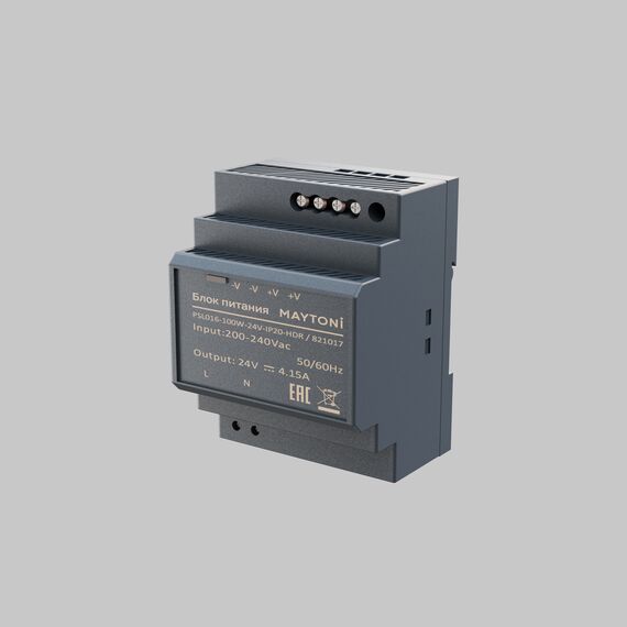 Комплектующие к светодиодной ленте Led Strip 821017, изображение 3