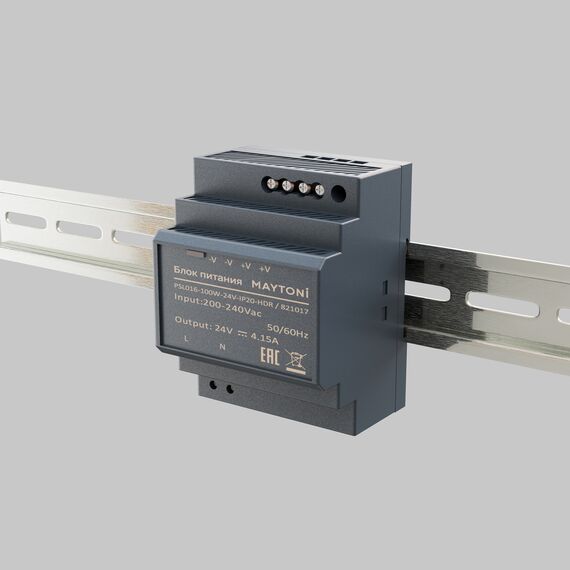 Комплектующие к светодиодной ленте Led Strip 821017, изображение 4