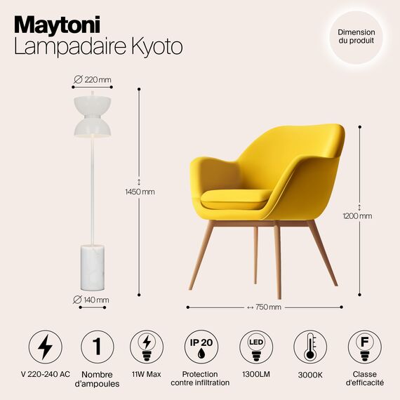 Напольный светильник (торшер) Maytoni MOD178FL-L11W3K, изображение 9