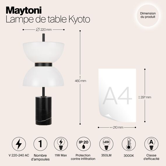 Настольный светильник Maytoni MOD178TL-L11B3K, изображение 16