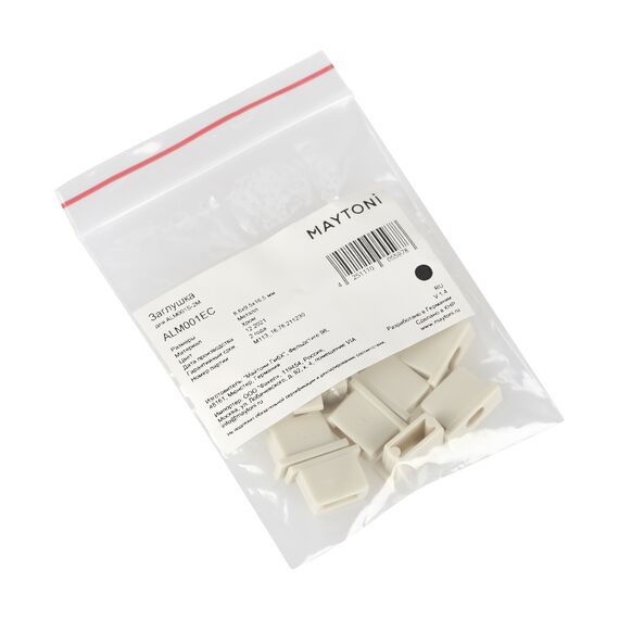 Комплектующие к светодиодной ленте Led Strip ALM001EC, изображение 4