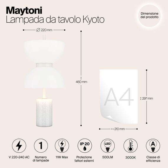 Настольный светильник Maytoni MOD178TL-L11W3K, изображение 12