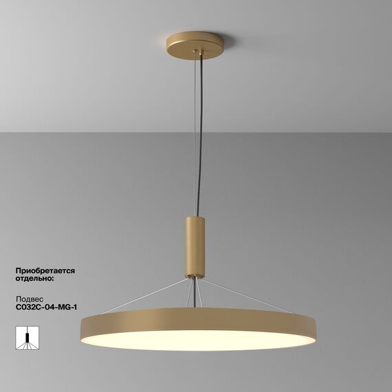 Потолочный светильник Technical C032CL-90W3K-RD-MG, изображение 8