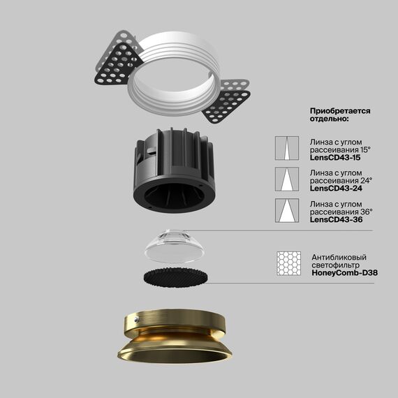 Встраиваемый светильник Technical DL058-12W3K-TRS-BS, изображение 18