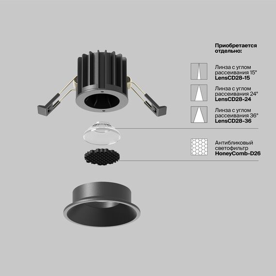 Встраиваемый светильник Technical DL058-7W3K-B, изображение 18