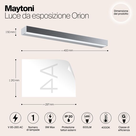 Подсветка Maytoni MIR011WL-L9S4K, изображение 7