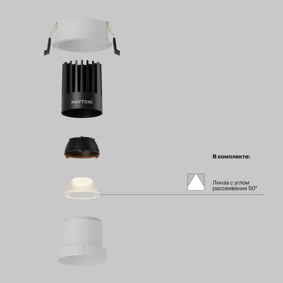 Встраиваемый светильник Technical DL118-15W-2.7K-W, изображение 2