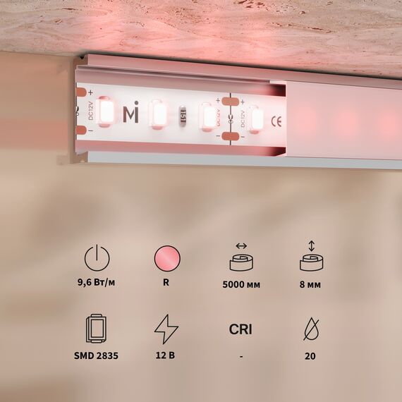 Светодиодная лента Led Strip 201171, изображение 3