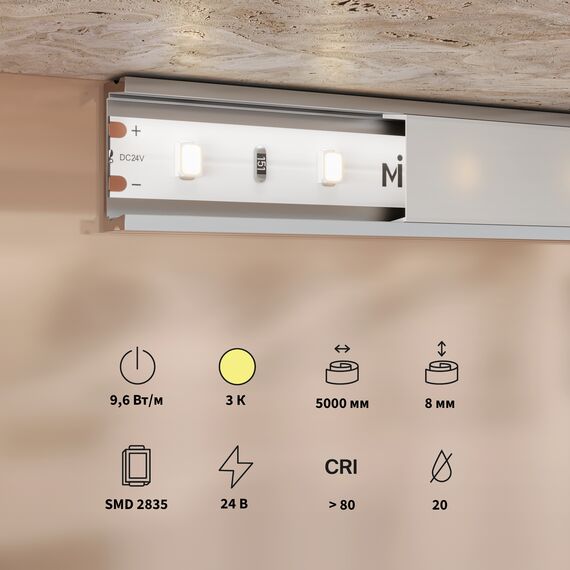 Светодиодная лента Led Strip 201177, изображение 3