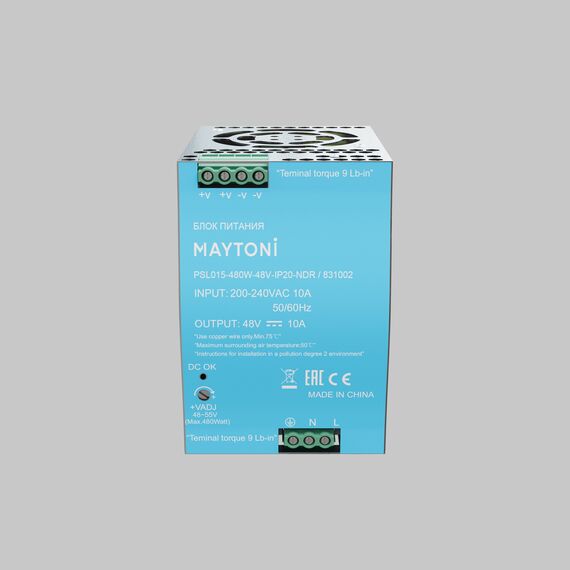 Комплектующие к светодиодной ленте Led Strip 831002, изображение 2