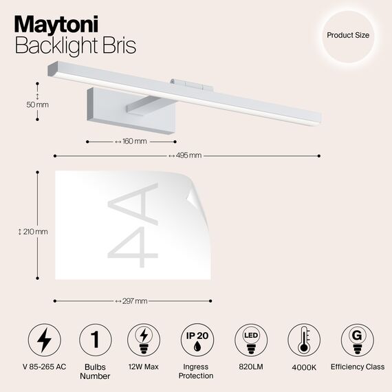 Подсветка Maytoni MIR008WL-L12W4K, изображение 7